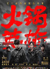 美女撅屁股